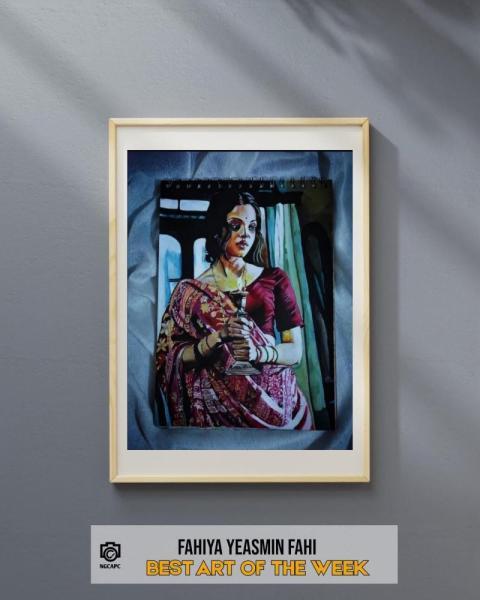 Best Art of The Week
